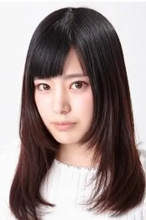 Chiemi Tanaka