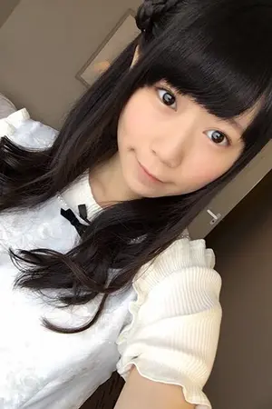 Mayu Iizuka