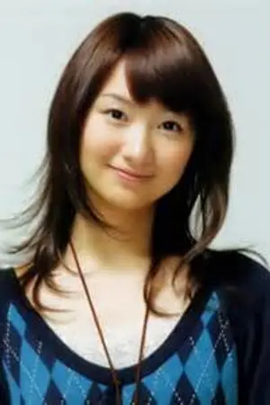 Ayumi Tsunematsu