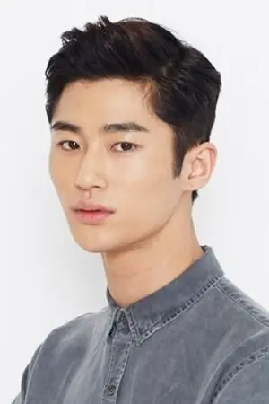 Byeon U Seok