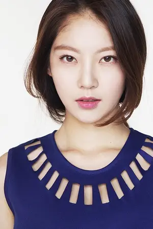 Gong Seung Yun