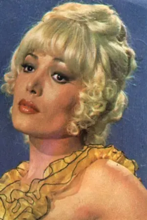 Агата Лис