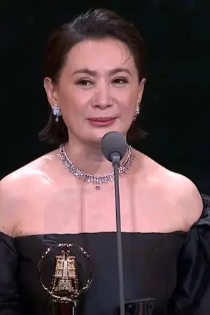 Chen Ya-lan
