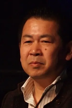 Yū Suzuki