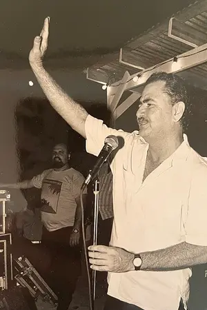 Алехандро Круз