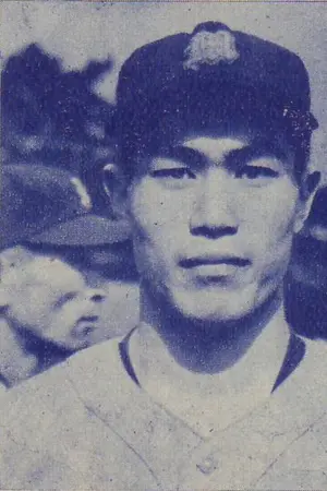 Chikara Hashimoto