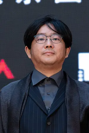 Tetsuichirō Tsuta