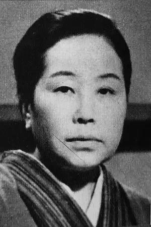 Toyo Takahashi