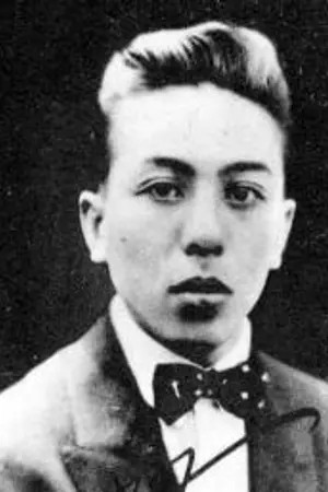 Shin'yō Nara