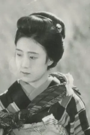 Kinuko Wakamizu