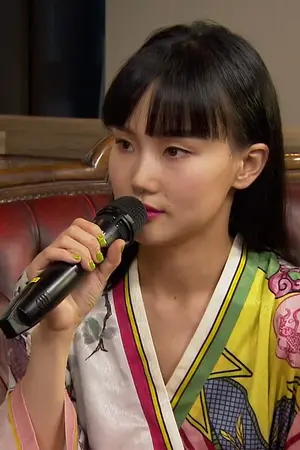 Huang Ling