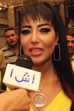 Somaya Elkhashab