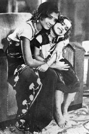 Saroja Ramamrutham