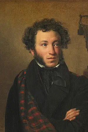 Aleksandr Pushkin