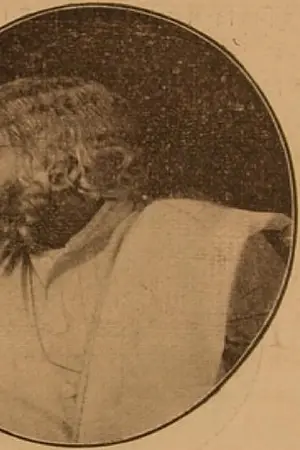 Amar Mullick