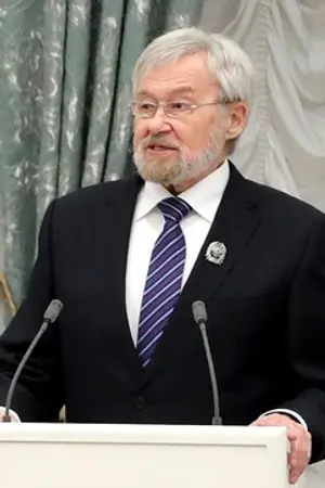 Рецептер, Владимир Эммануилович
