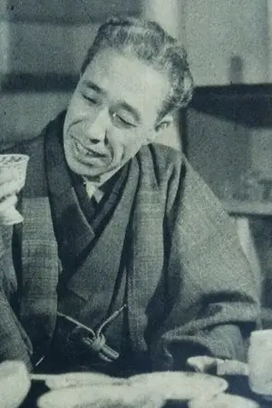 Kan Ishii