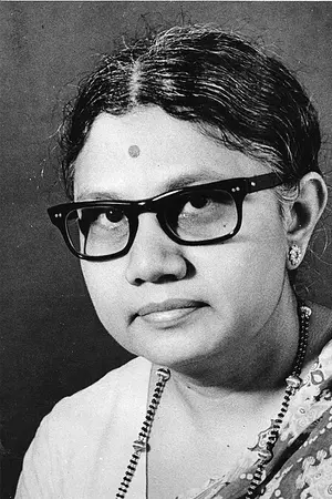 Anupama Niranjana