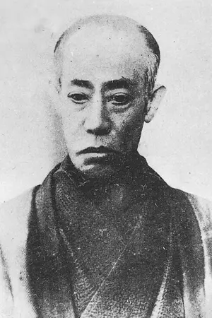 Ichikawa Danjūrō IX