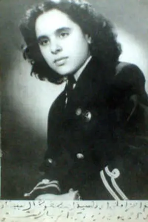 Touria Chaoui
