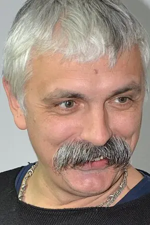 Dmytro Korchynsky