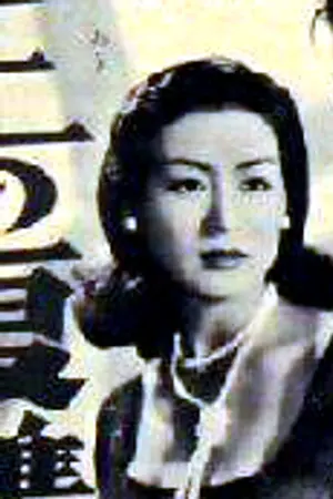 Michiko Maeda