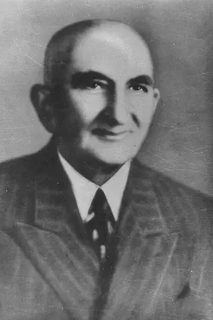 Низам Вафа