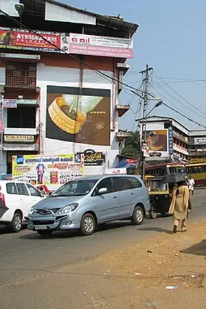 Kunnamkulam
