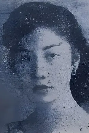 Tatiek Maliyati