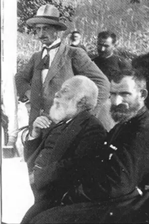 Василий Яковлевич Амашукели
