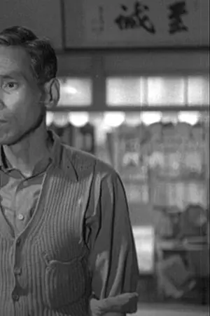 Zekō Nakamura