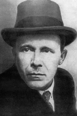 Alexander Neverov