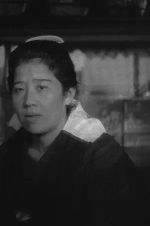 Eiko Takamatsu