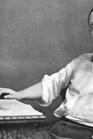 Eugene Walter