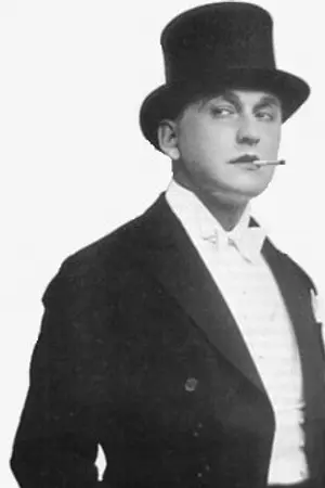 Александр Вертинский