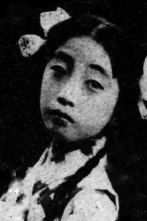 Mitsuko Takao