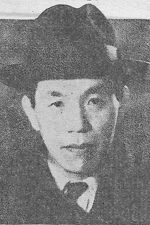 Akira Nobuchi
