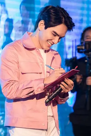 A Linn Yaung