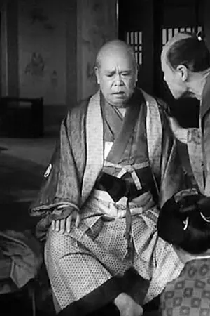 Toranosuke Ogawa