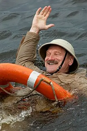 Sergey Rubeko