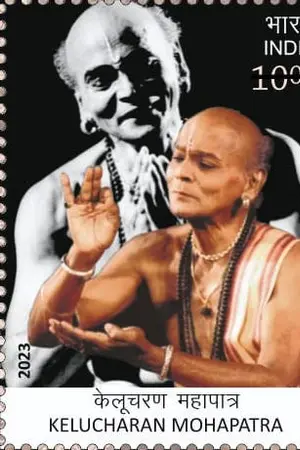 Kelucharan Mohapatra