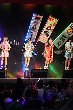 Dempagumi.inc