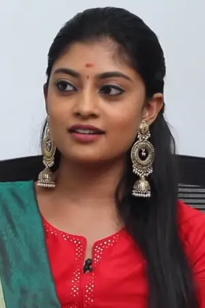 Ammu Abhirami