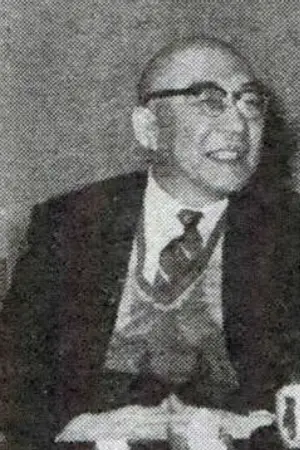 Tōkō Kon