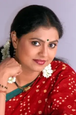 Chitra Shenoy