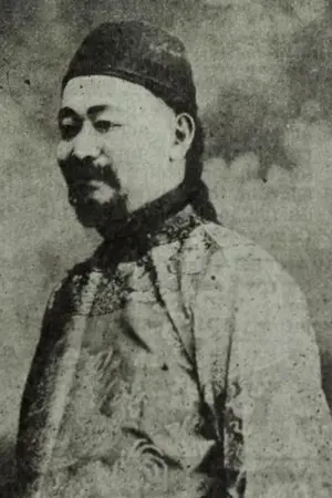 James Wang