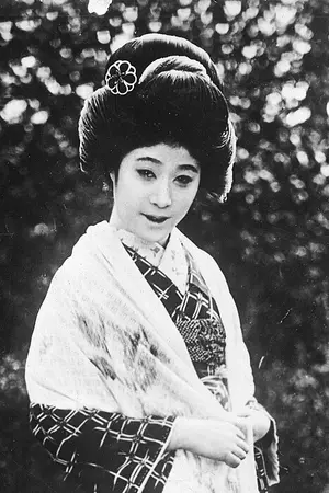 Yoshiko Tokugawa