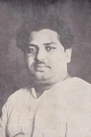 T. S. Durairaj