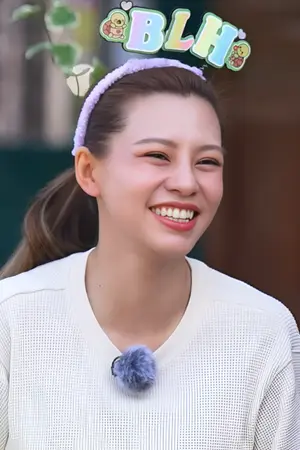Bùi Lan Hương
