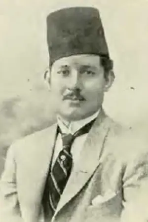 Badi' Khayri